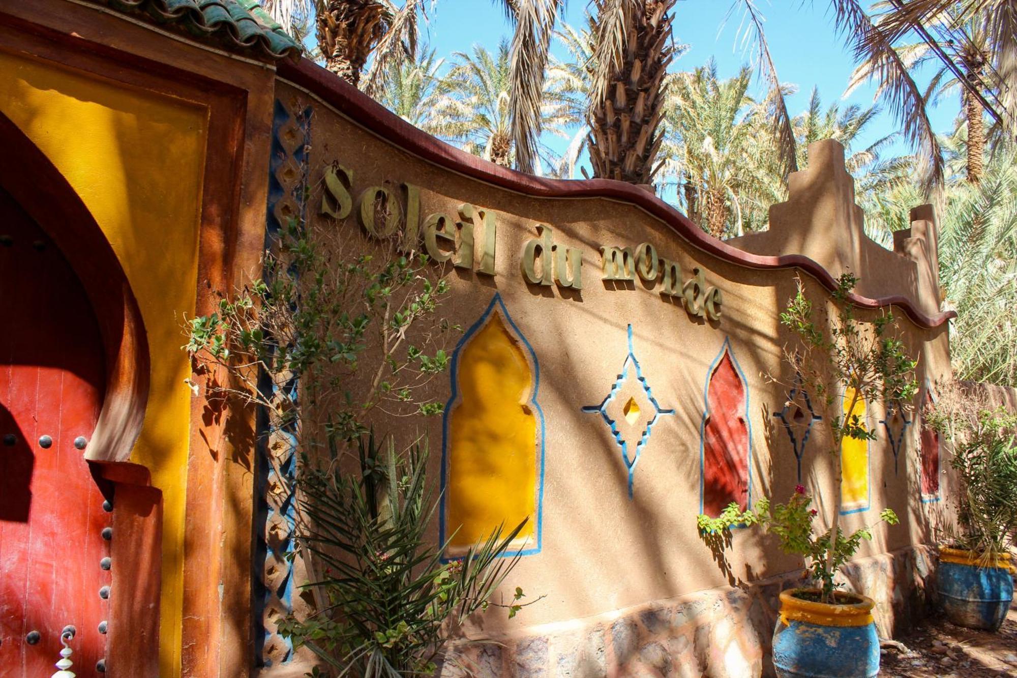 Riad Soleil Du Monde Загора Екстер'єр фото