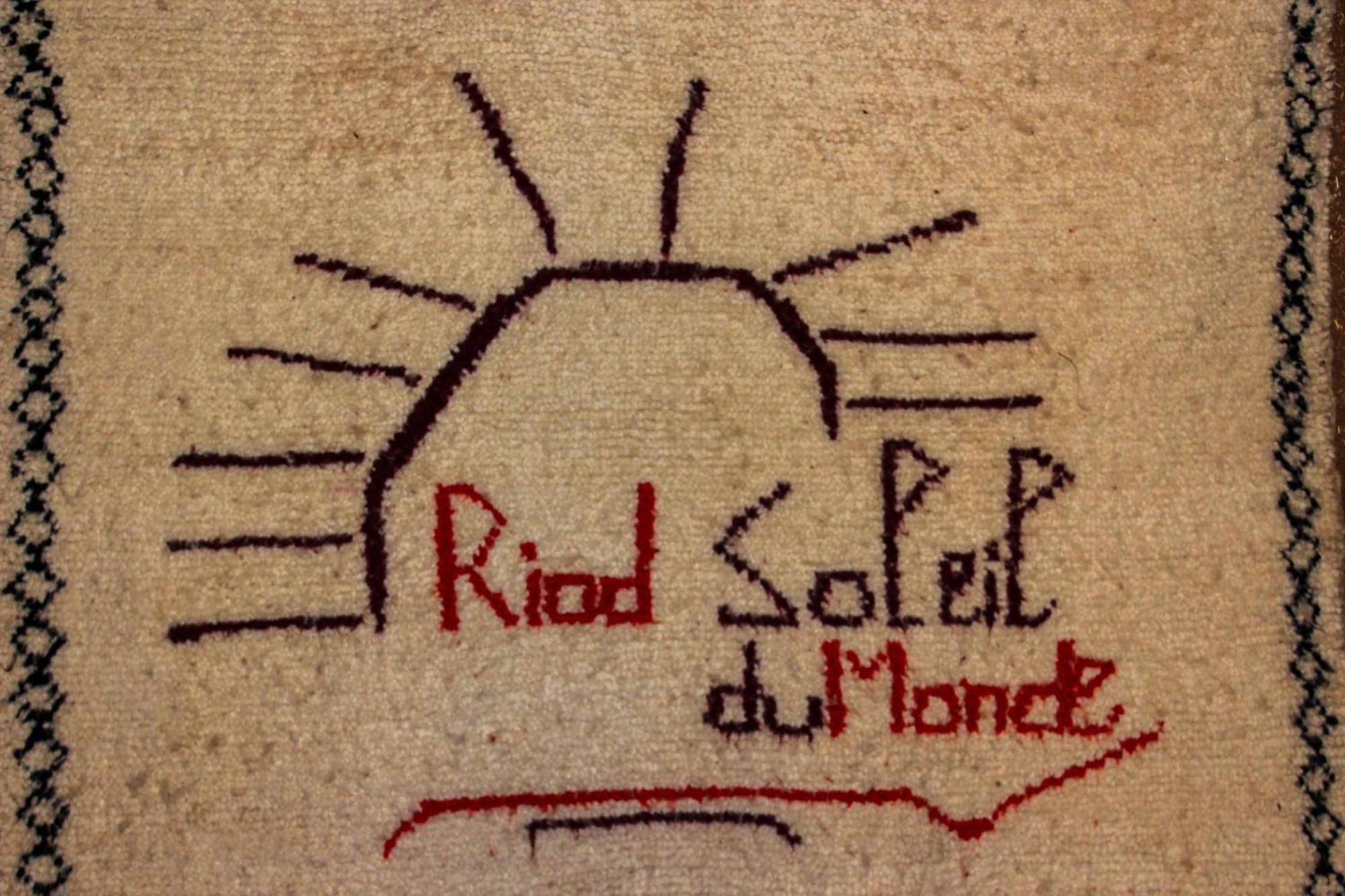 Riad Soleil Du Monde Загора Екстер'єр фото